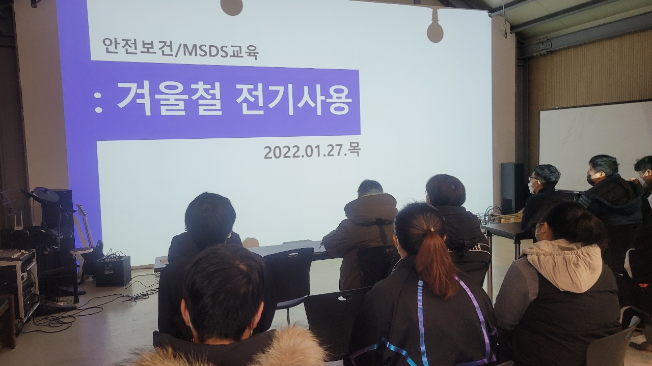 KakaoTalk_20220127_122414436_06.jpg
