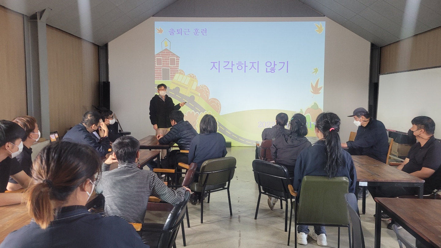 KakaoTalk_20221102_104401443_14.jpg