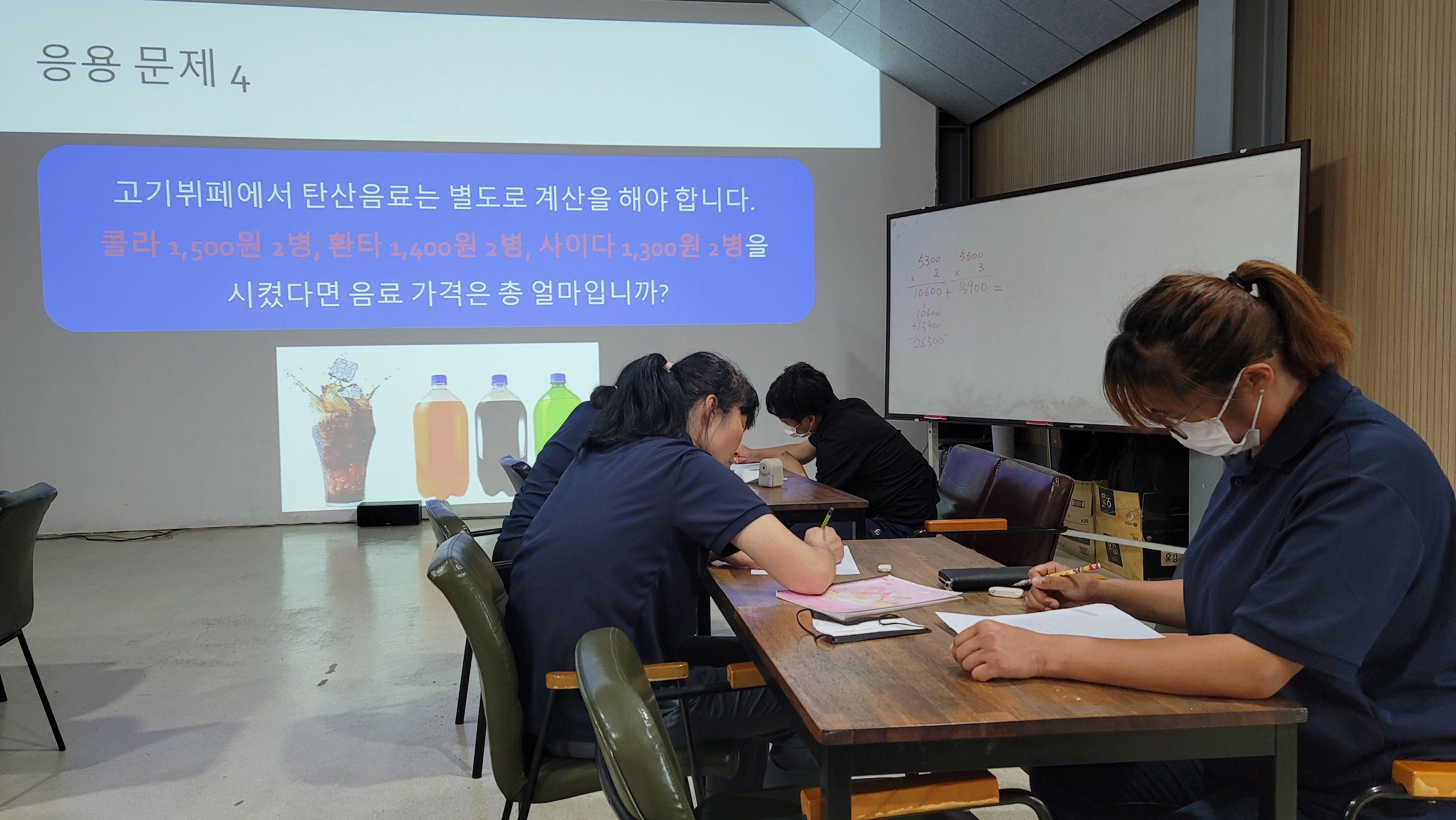 KakaoTalk_20220621_113300752.jpg