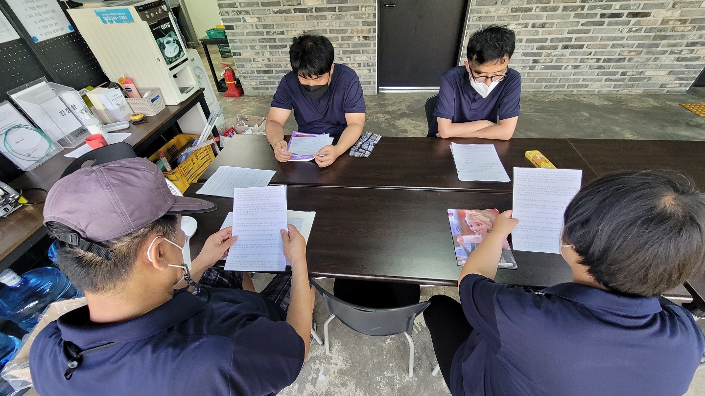 KakaoTalk_20220630_133328878_02.jpg
