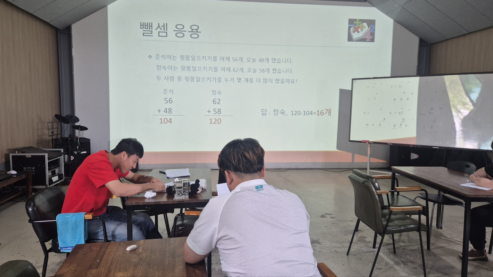 KakaoTalk_20250522_121853152_02.jpg