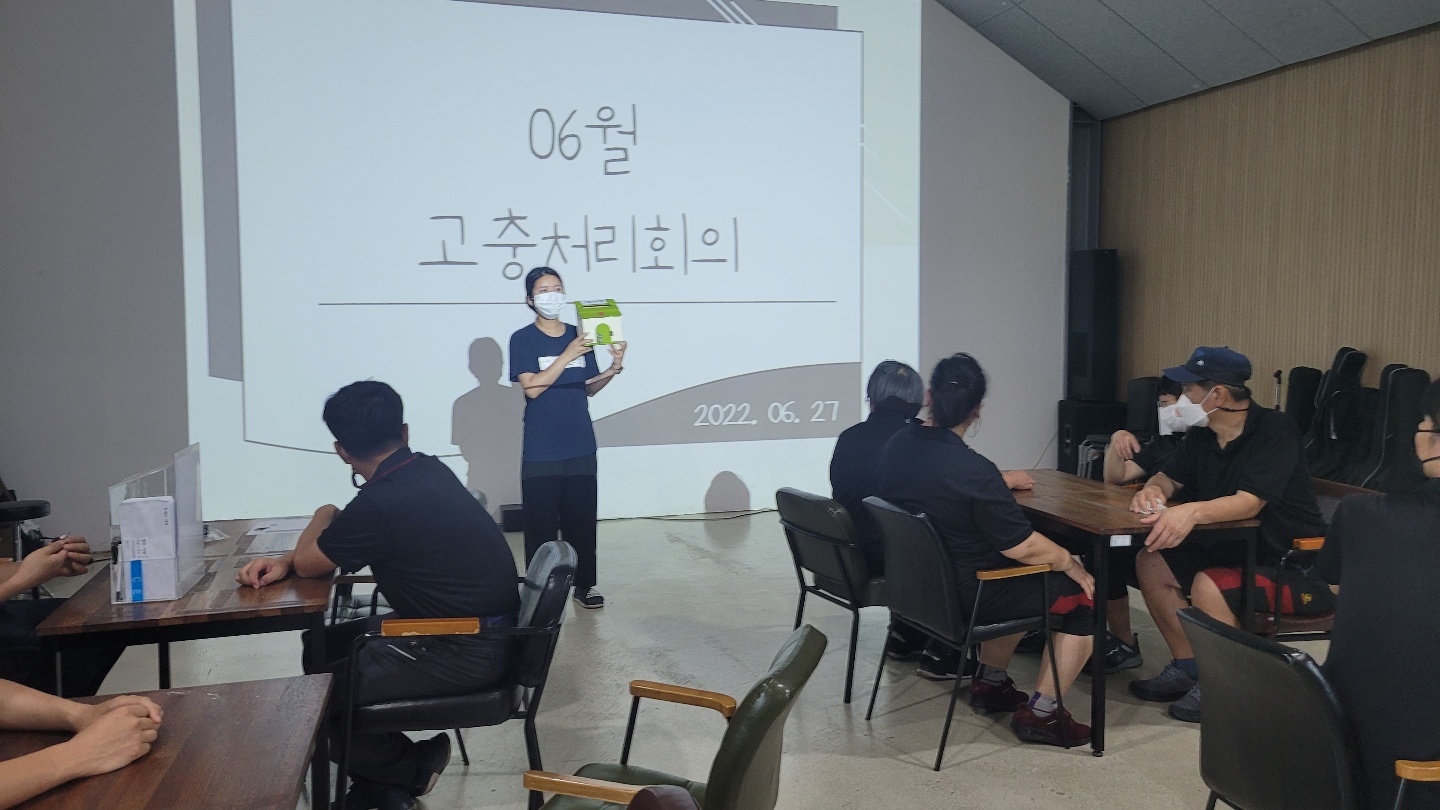 KakaoTalk_20220627_111114647_01.jpg