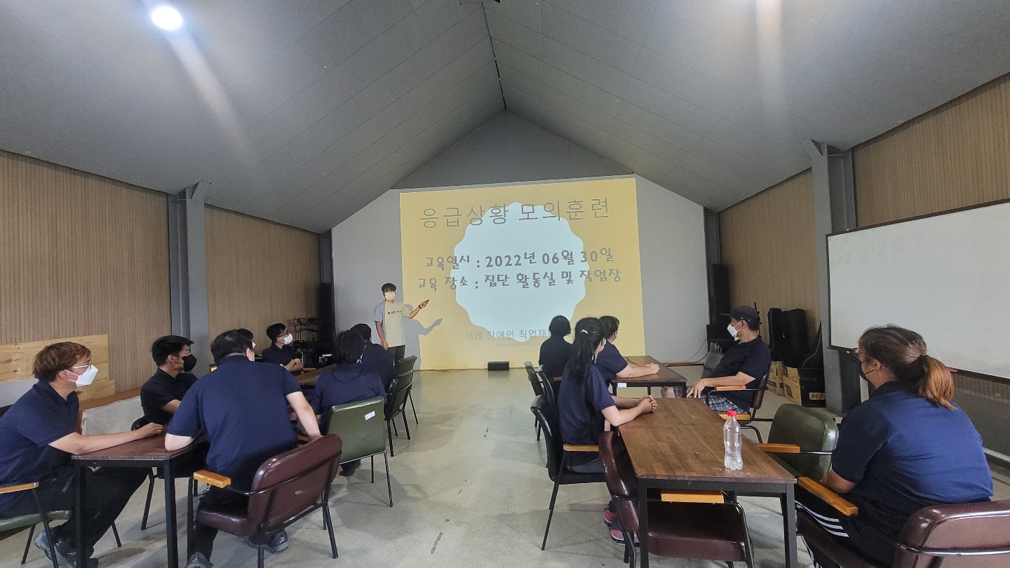 KakaoTalk_20220630_134751787_14.jpg
