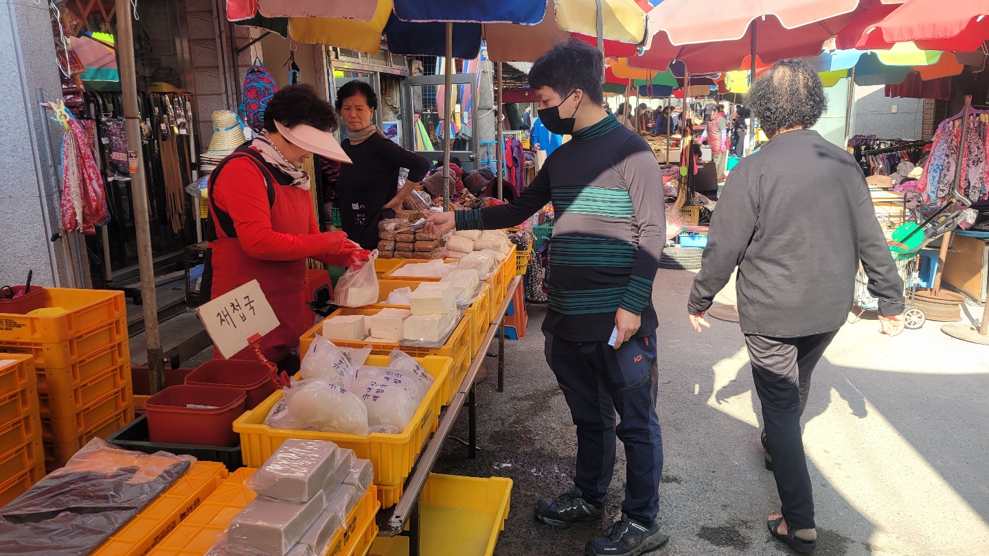 KakaoTalk_20221118_204516616_03.jpg