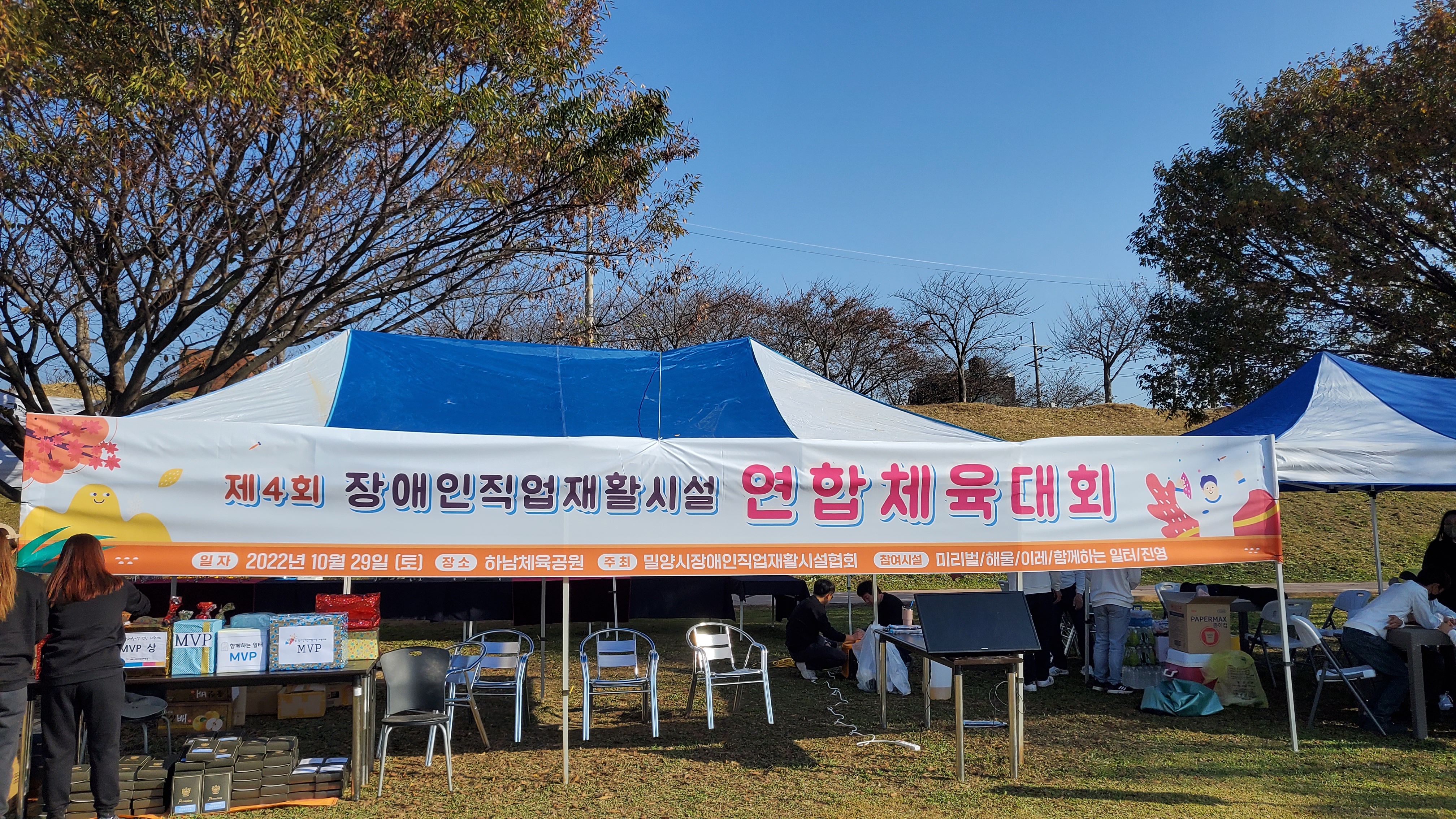 KakaoTalk_20221029_210945464.jpg