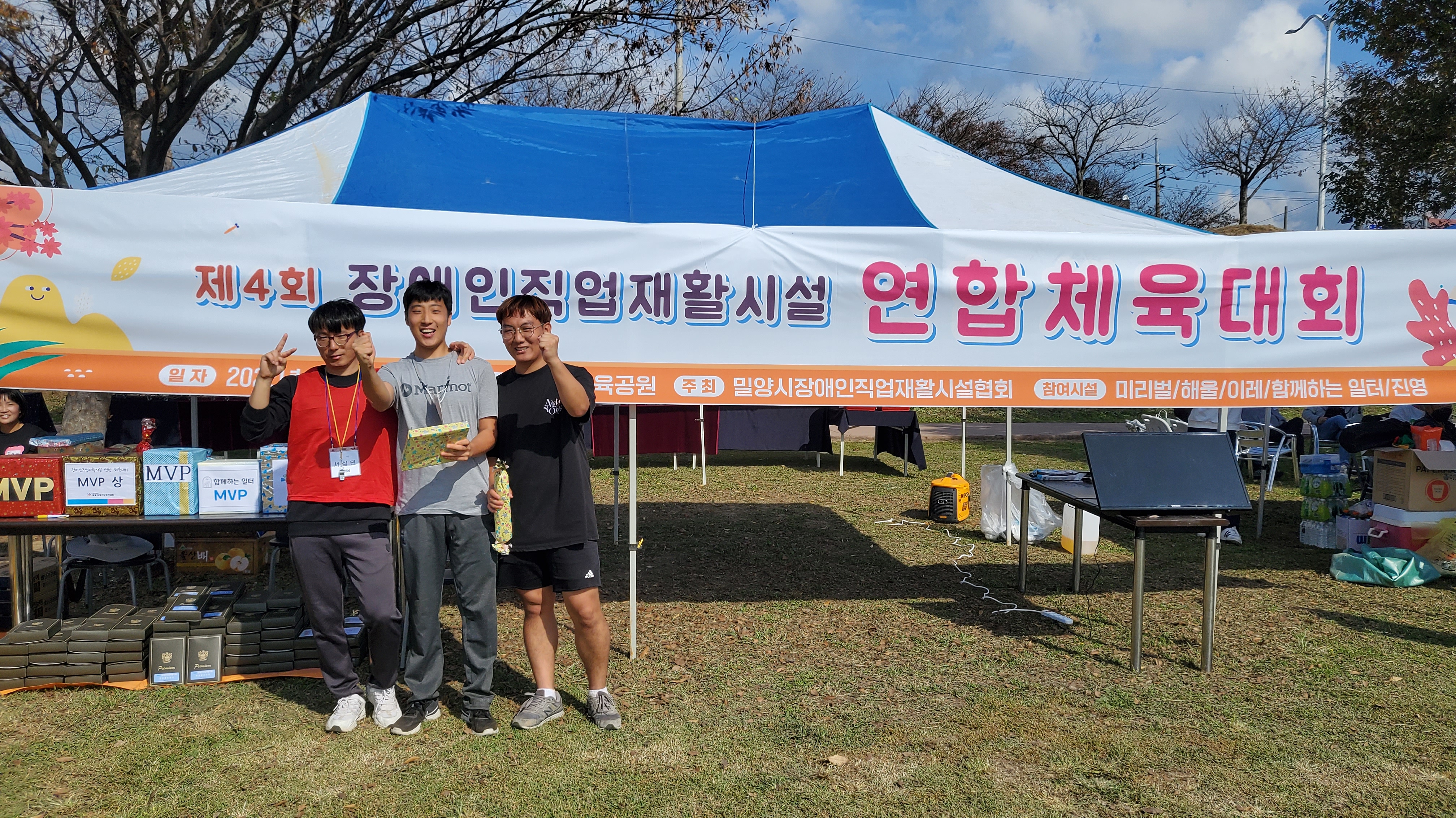 KakaoTalk_20221029_211003965_11.jpg