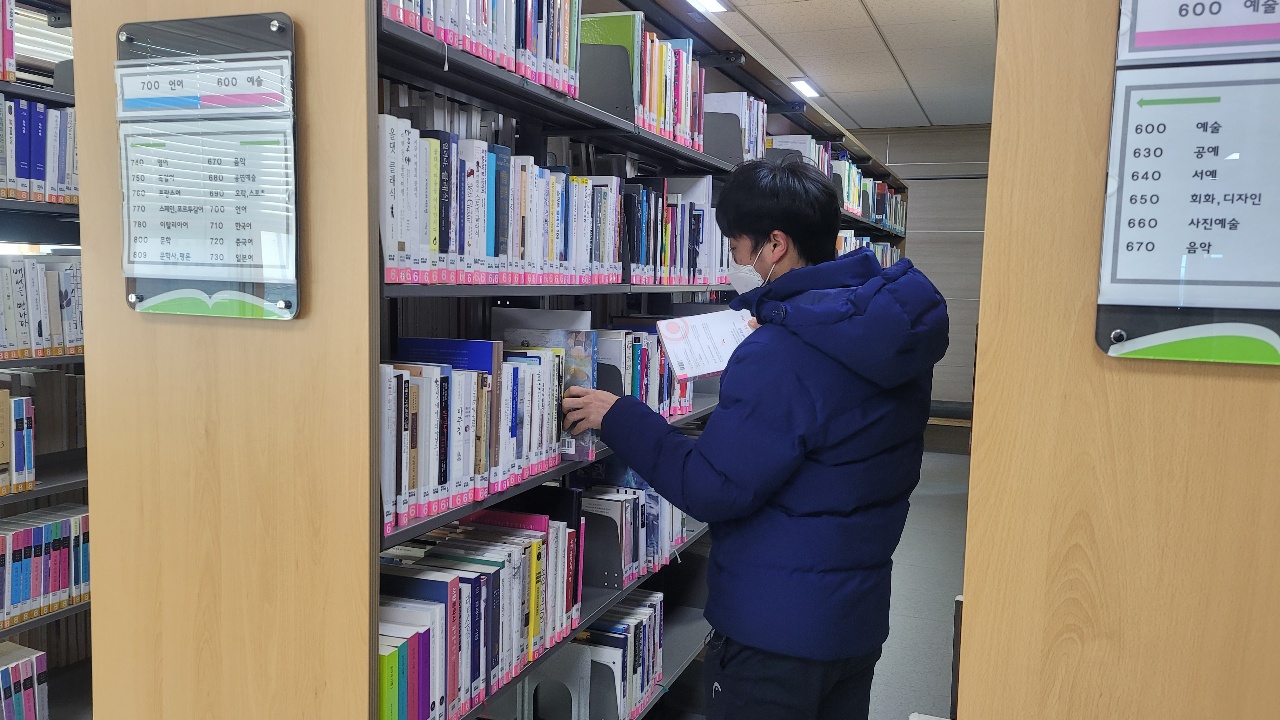 KakaoTalk_20220211_103723030_01.jpg