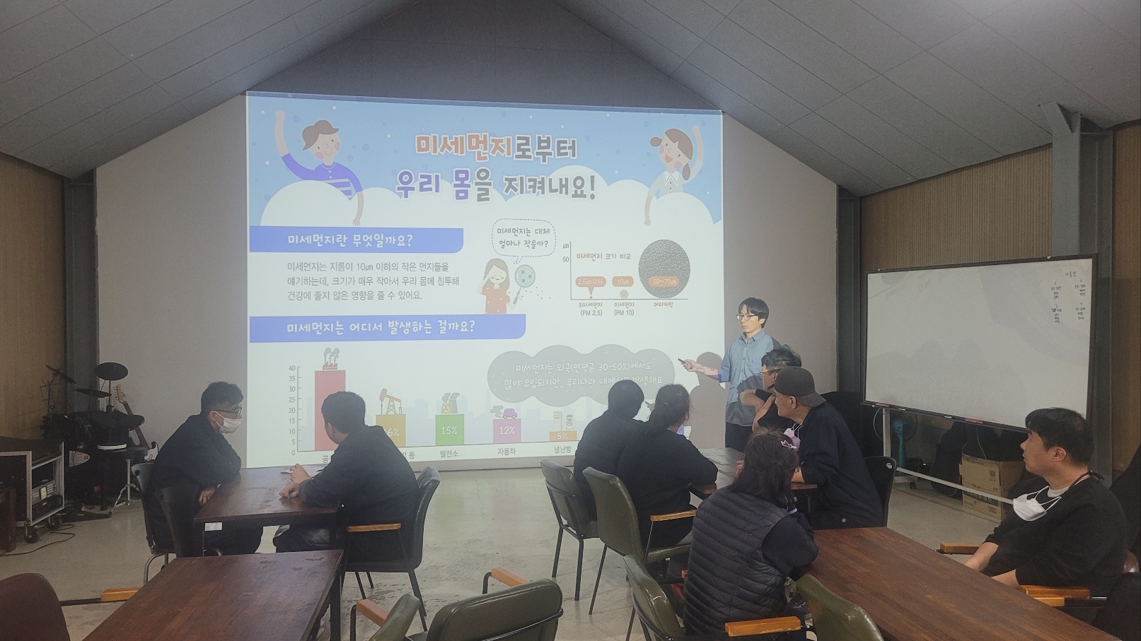 KakaoTalk_20230323_173904408.jpg