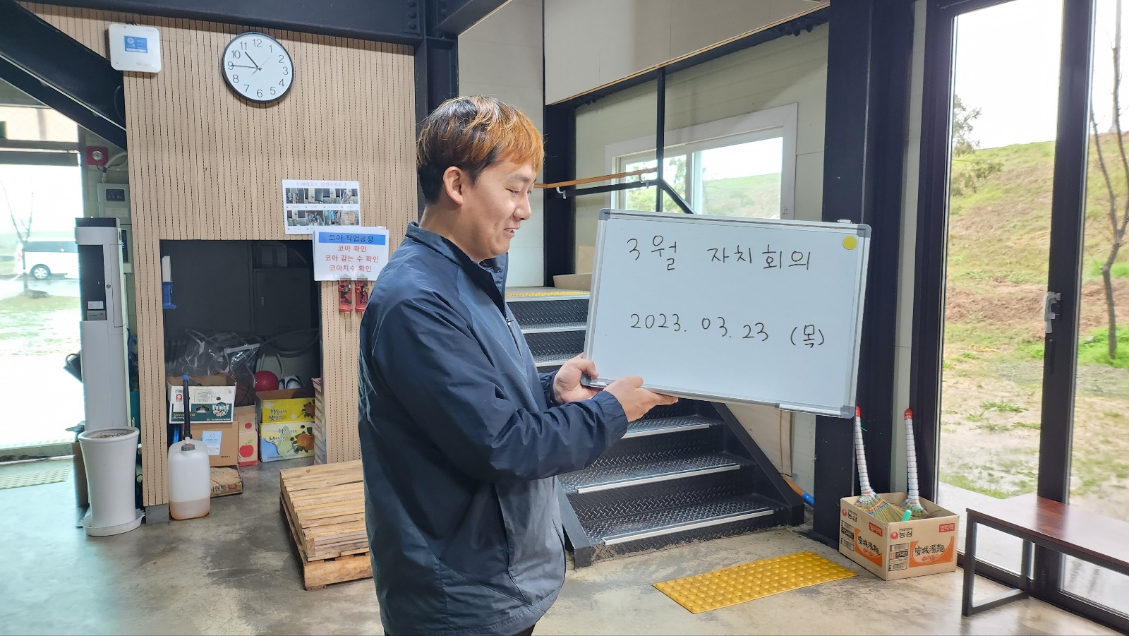 KakaoTalk_20230323_104744800_06.jpg