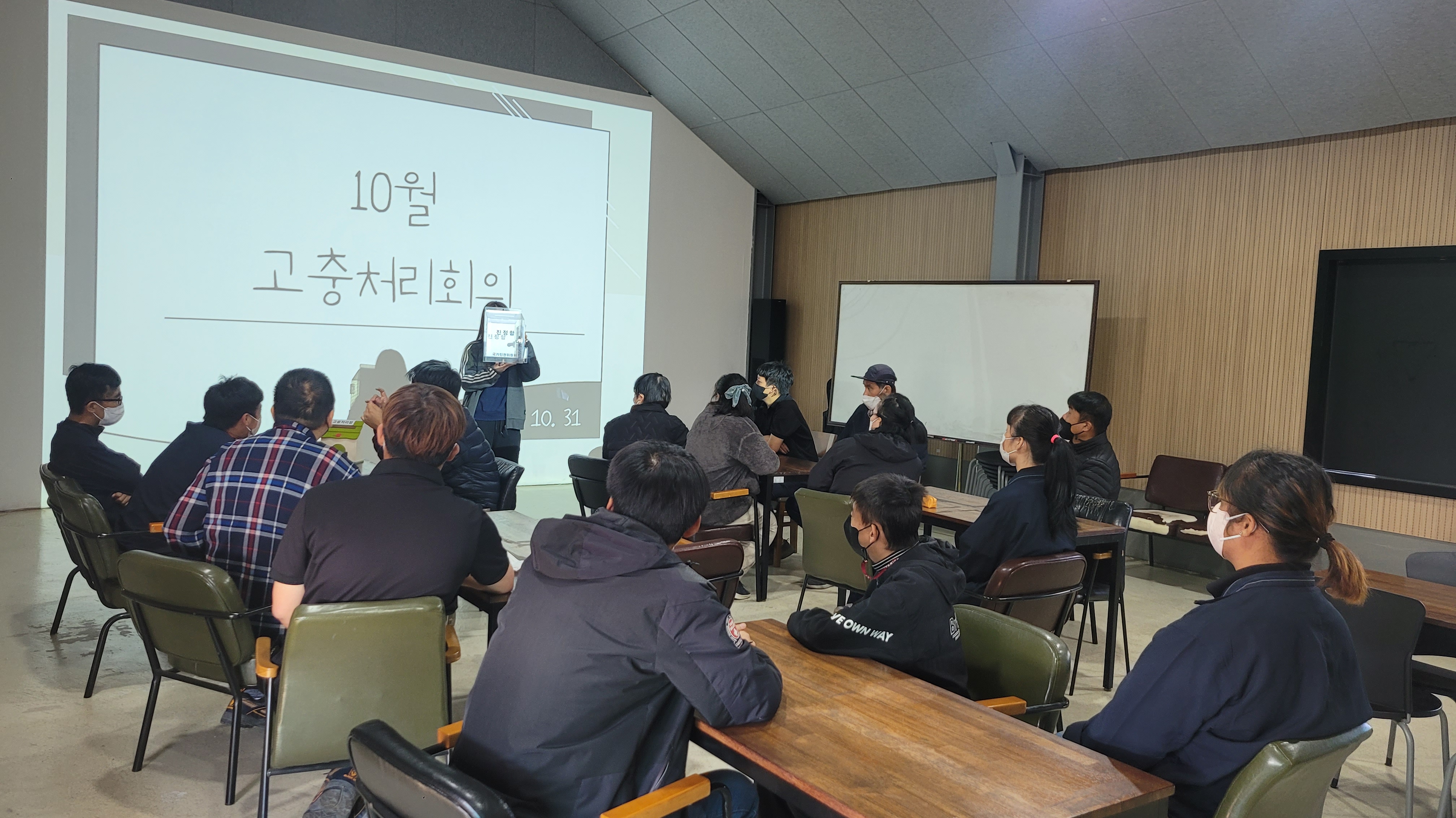 KakaoTalk_20221101_171141068_03.jpg