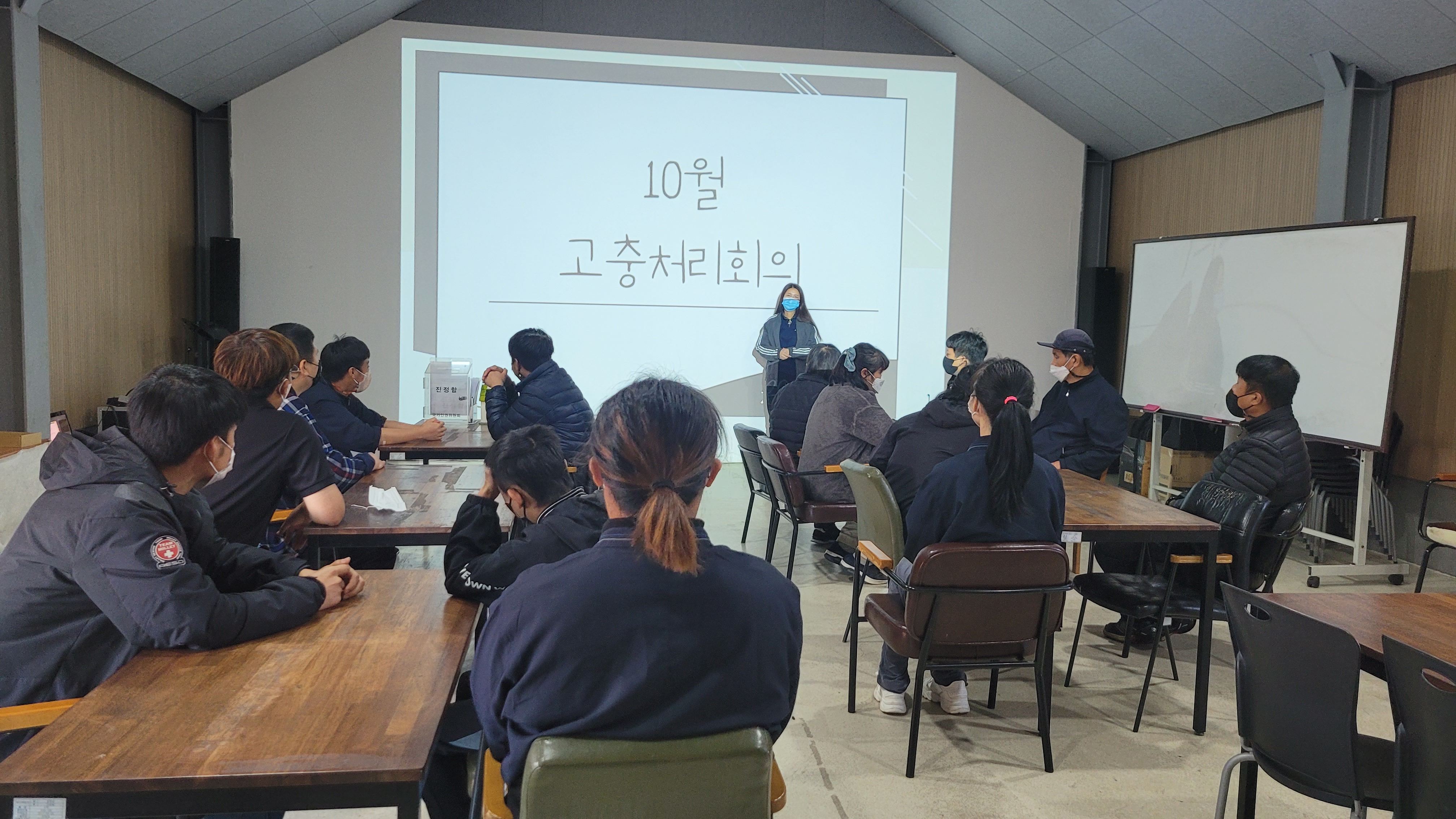 KakaoTalk_20221101_171141068.jpg
