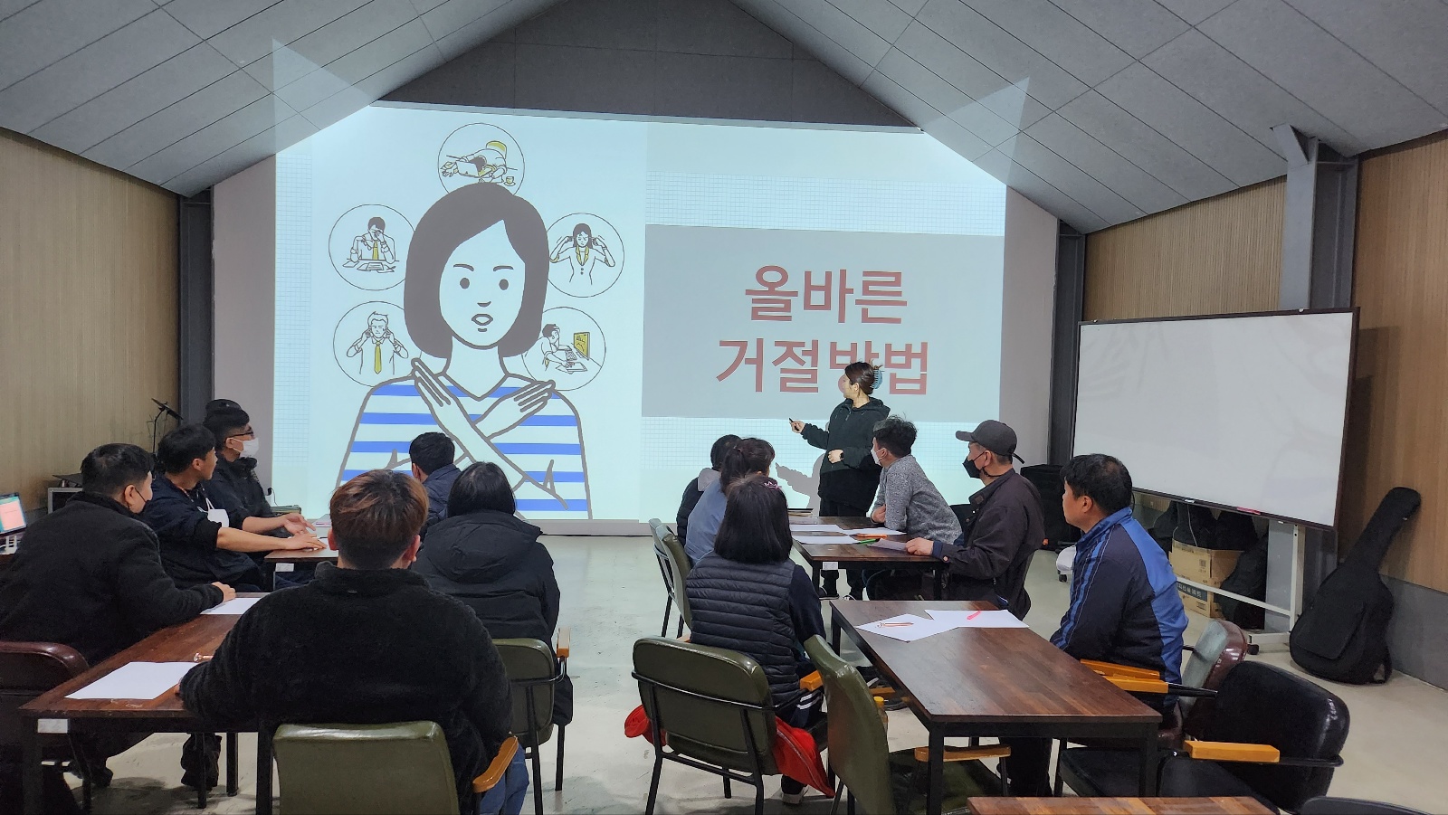 KakaoTalk_20230324_203105138_03.jpg