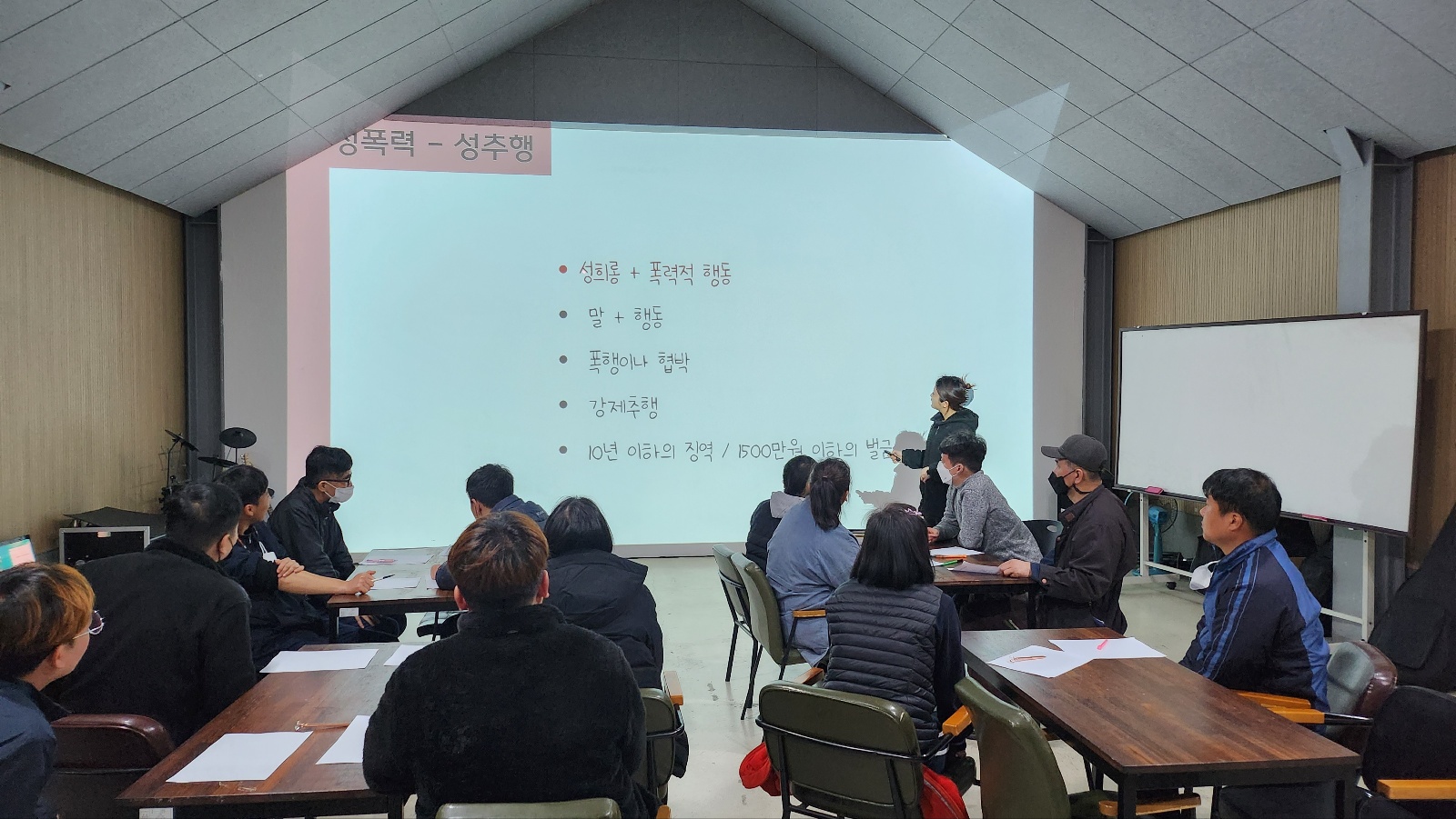 KakaoTalk_20230324_203105138_09.jpg