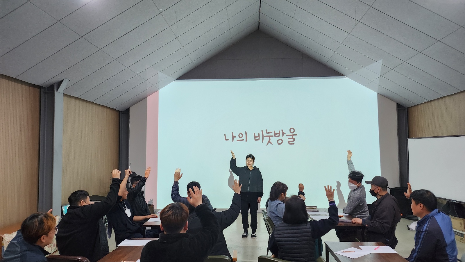 KakaoTalk_20230324_203105138_05.jpg