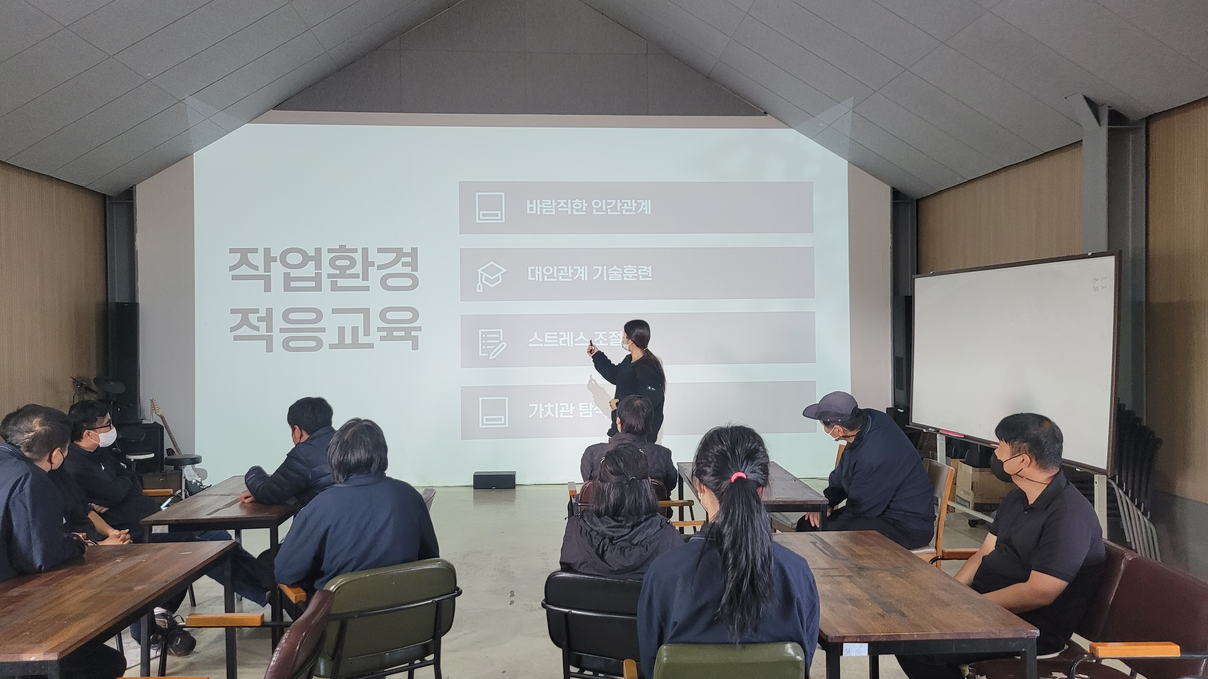 KakaoTalk_20221102_113706927_08.jpg