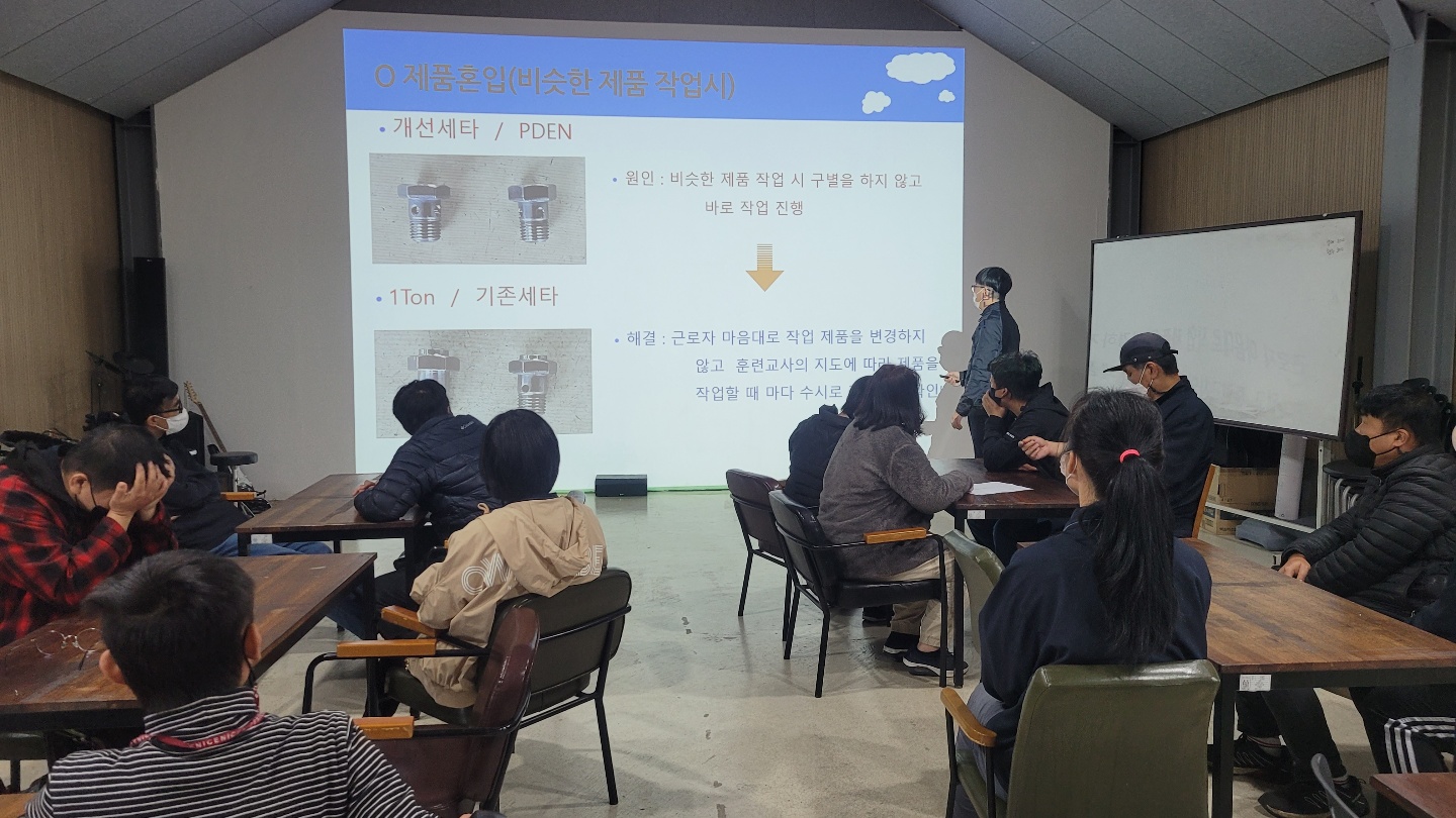 KakaoTalk_20221107_172330773_05.jpg